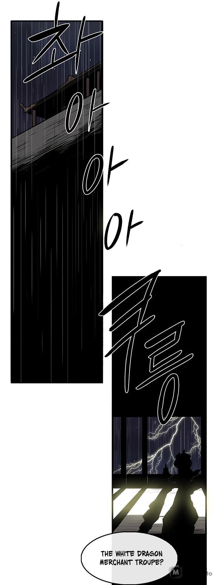 The Legend of the Northern Blade, Chapter 35 image 34